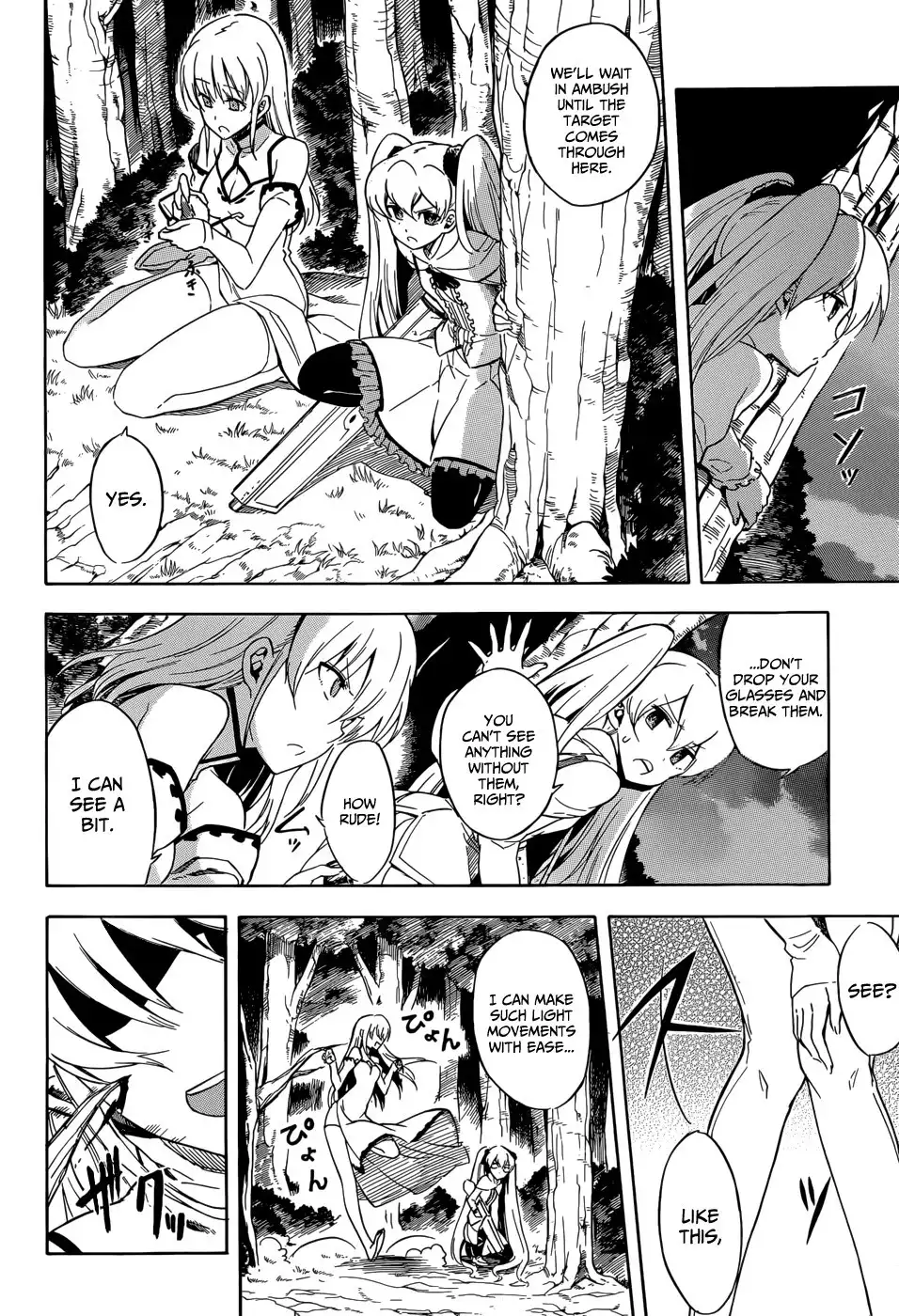 Akame ga Kill! Chapter 33.005 4